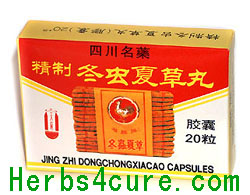 Jing Zhi Dongchongxiacao, Cordyceps capsules